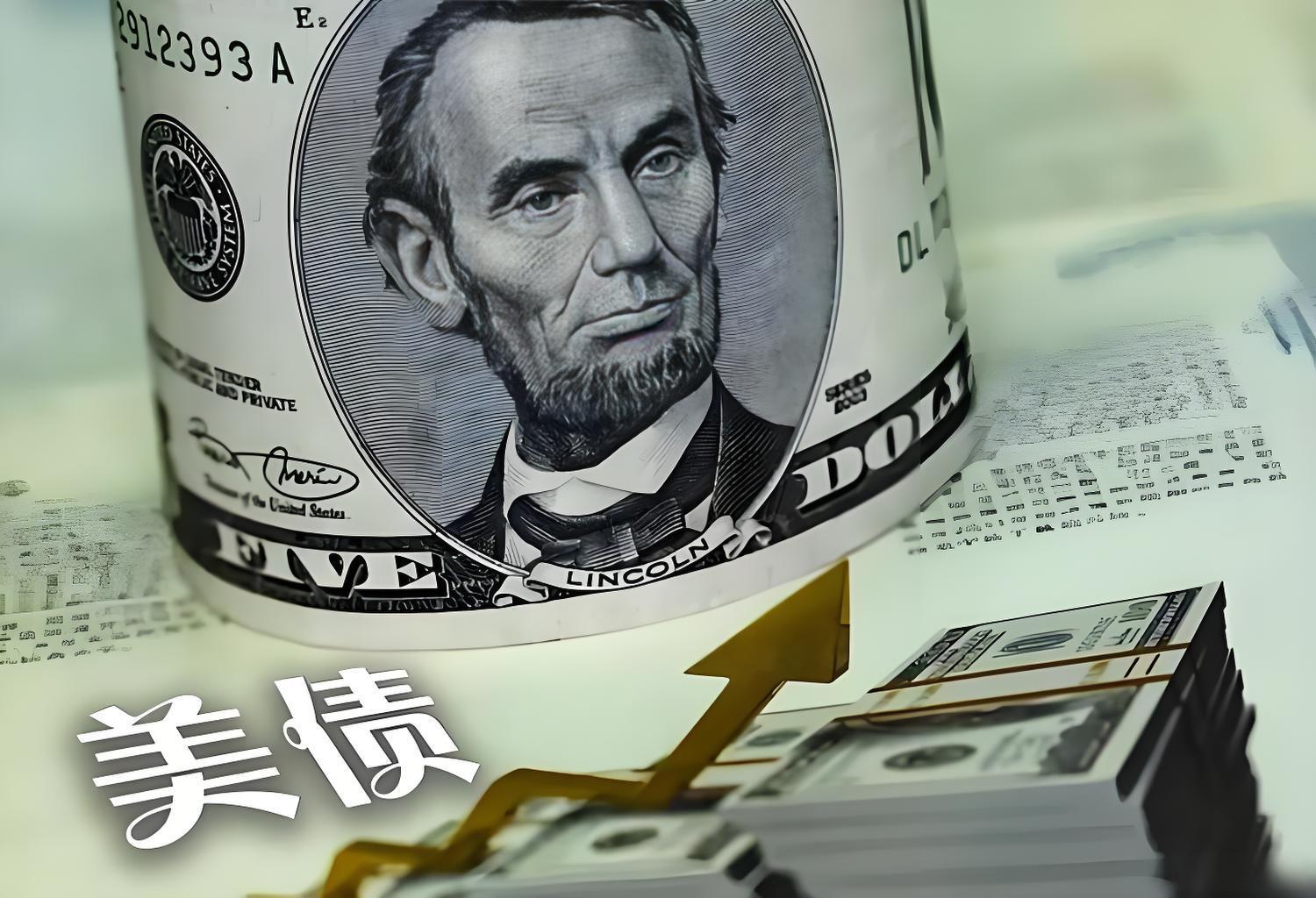 民调：美国人对自身财务状况更趋悲观